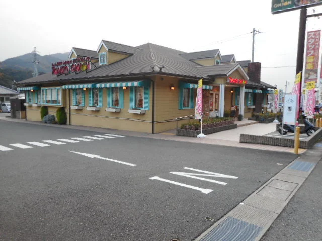 トマト＆オニオン海南重根店様まで700m