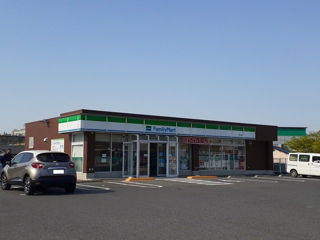 ファミリーマート郡店まで800m