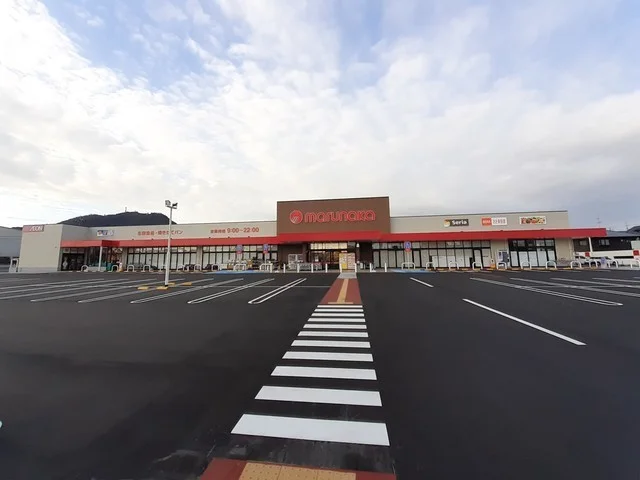 マルナカ灘崎店まで2600m