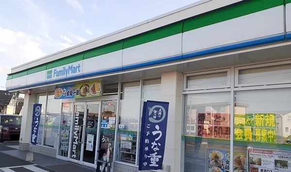 ファミリーマート 松江竹矢店まで550m