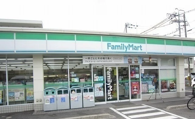 ファミリーマート西川津店まで550m