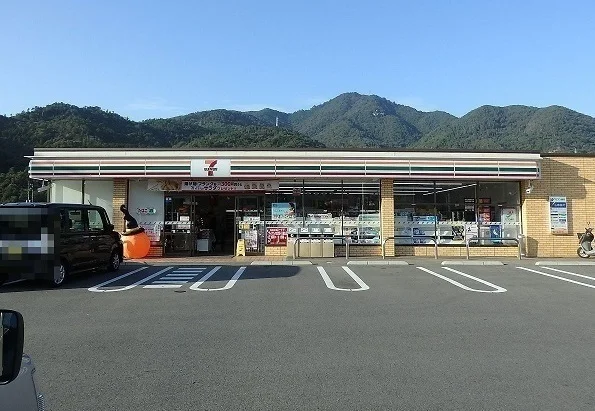 セブンイレブンまで250m