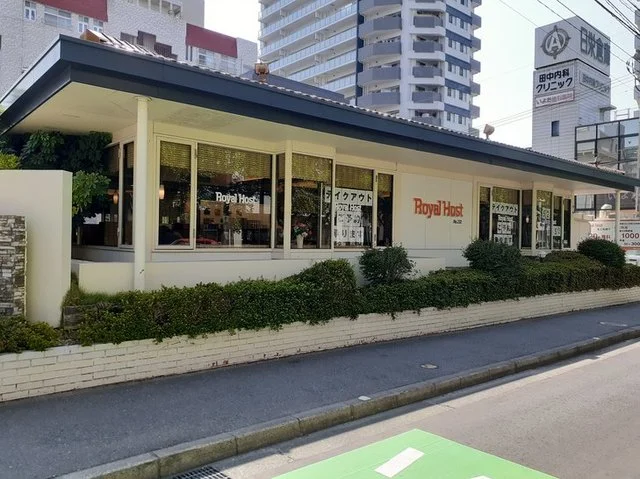 ロイヤルホスト平尾店まで500m