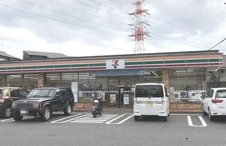 セブンイレブンまで280m