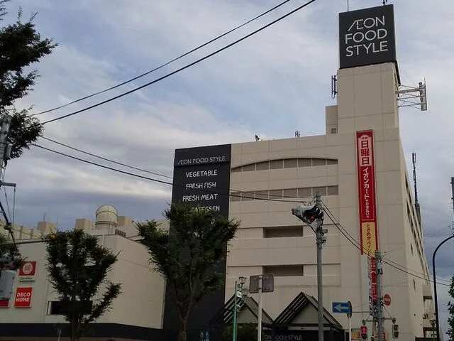 イオンフードスタイルまで400m
