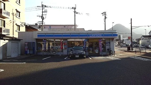 ローソンまで450m