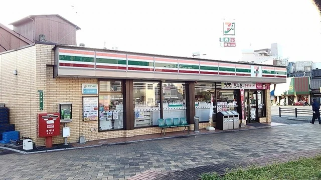 セブンイレブンまで650m