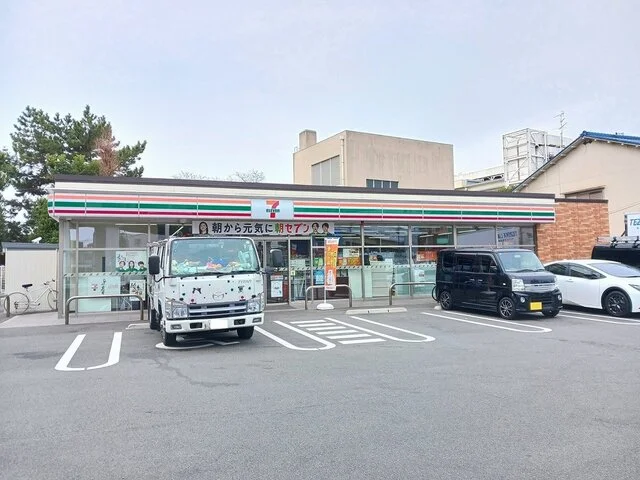 セブンイレブン豊中庄本町４丁目まで305m