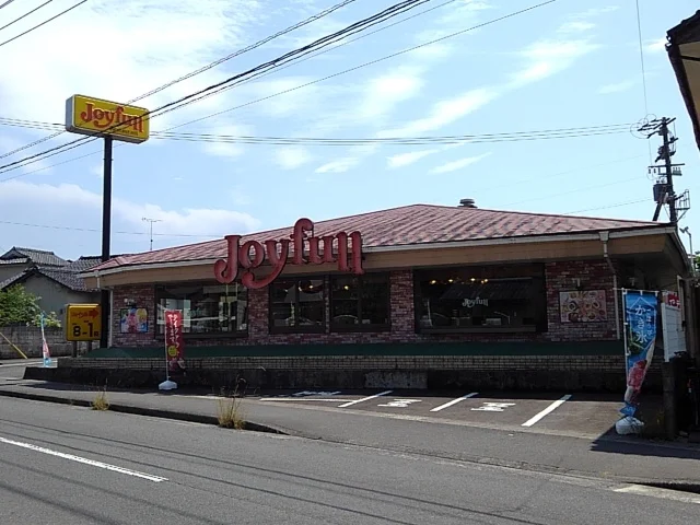 ジョイフル国分店まで1320m