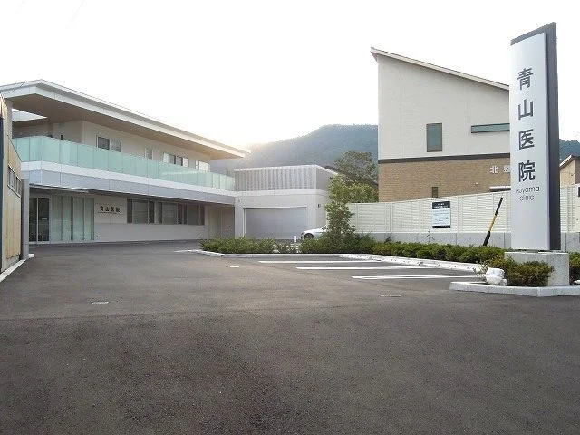 青山医院まで750m