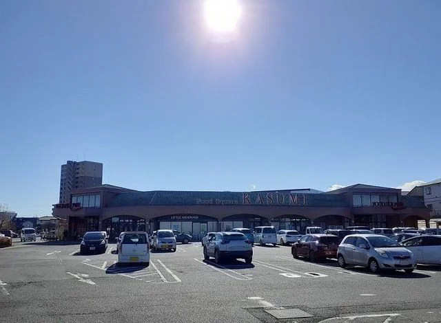 フードスクエアカスミ水戸見川店まで800m