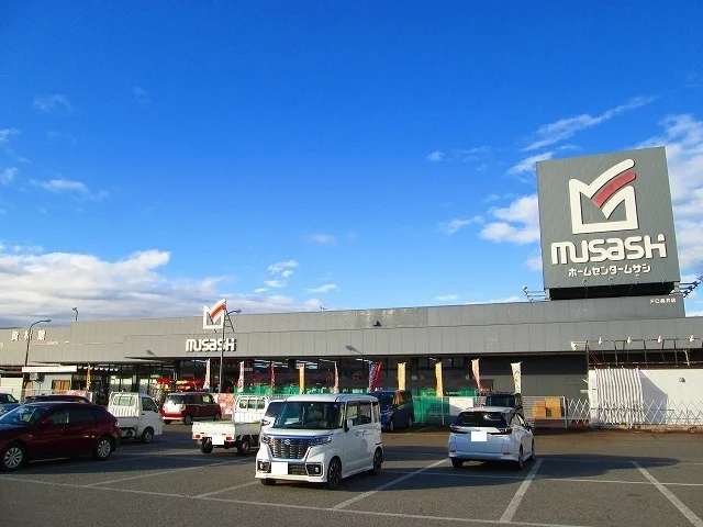 ホームセンタームサシ長井店まで640m