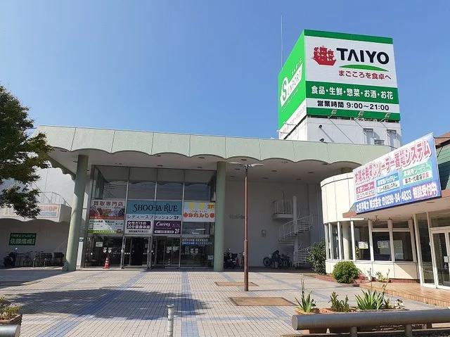 タイヨーサンポート店まで400m