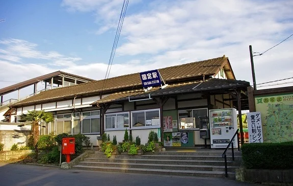 ＪＲ国定駅まで3600m
