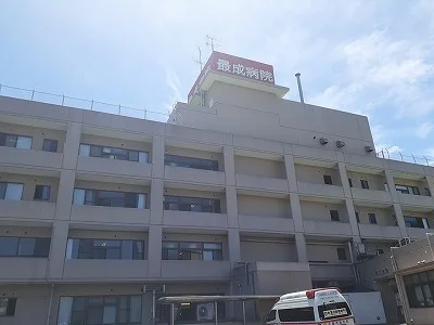 最成病院まで1700m