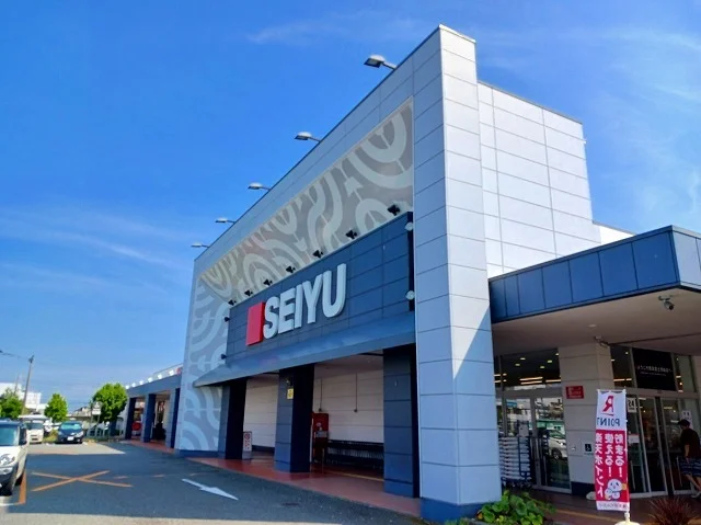 西友　富士青島店まで650m