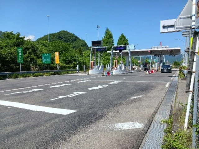 都留ＩＣまで2200m