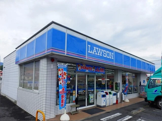 ローソン様までまで580m