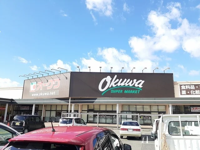 オークワ紀の川井坂店様まで1800m