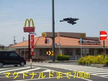 マクドナルド出雲バイパス店まで700m