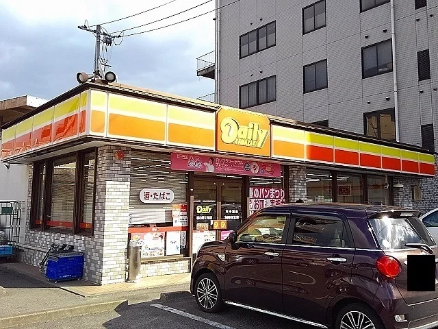 デイリーヤマザキまで180m
