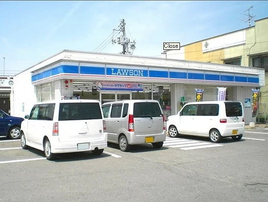ローソン神辺十三軒屋店まで500m