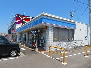 ローソン南鳥生店様まで400m