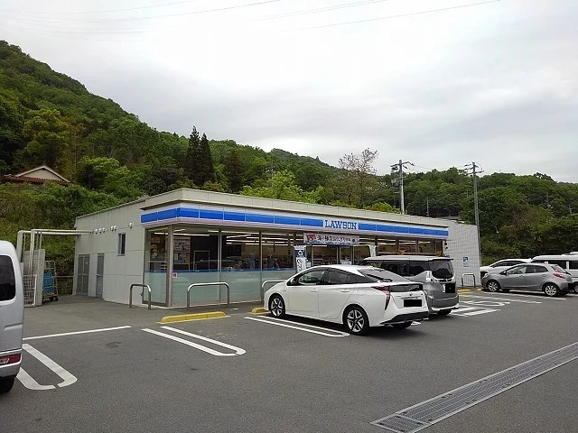 ローソン尾道北インター店まで550m