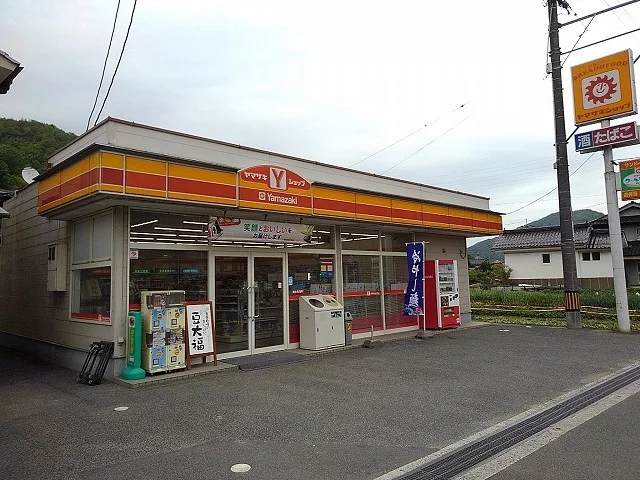 ヤマザキＹショップイシカワまで850m