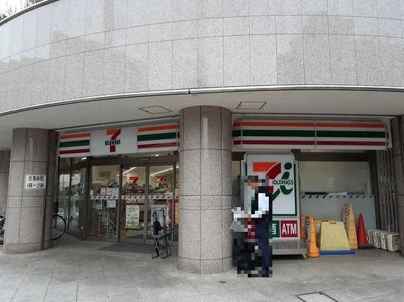 セブンイレブン 小手指駅南口店まで450m