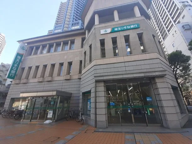 埼玉りそな銀行 所沢支店まで270m