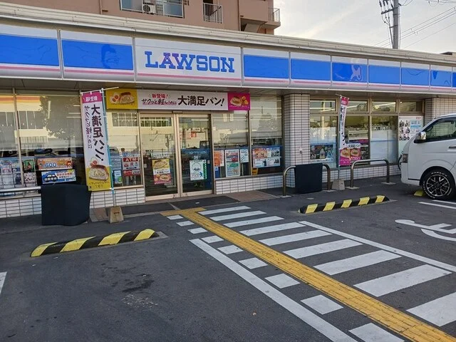 ローソン公園南矢田三丁目店まで300m