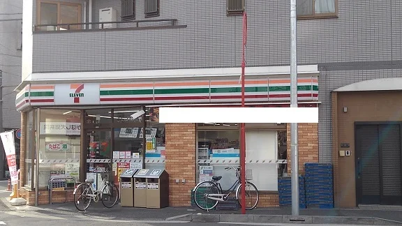 セブンイレブンまで130m