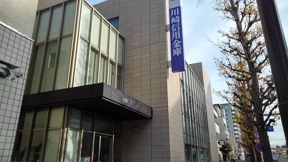 川崎信用金庫まで210m