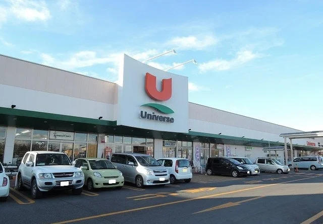 ユニバース八戸ニュータウン店まで850m