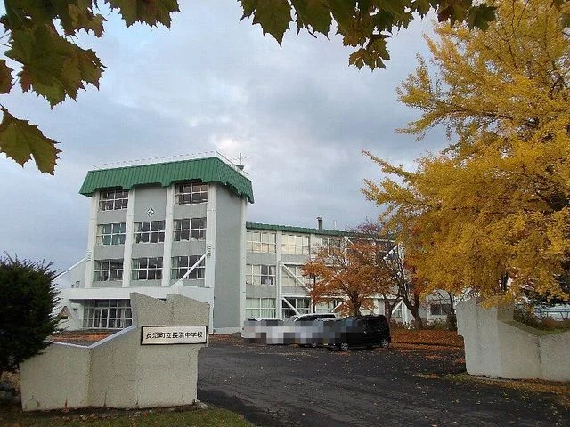 長沼中学校まで1100m