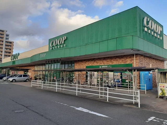 コープ岩切店まで920m