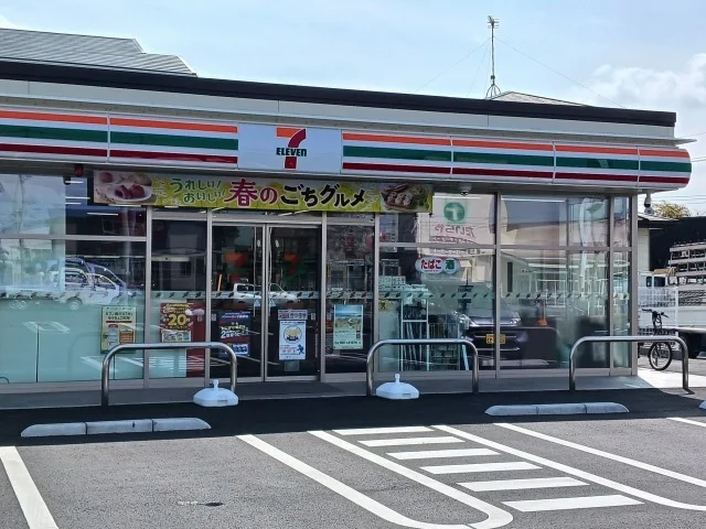 セブンイレブン宇都宮西川田町店まで600m