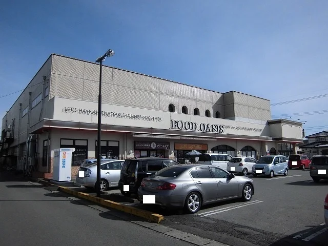 オータニまで800m