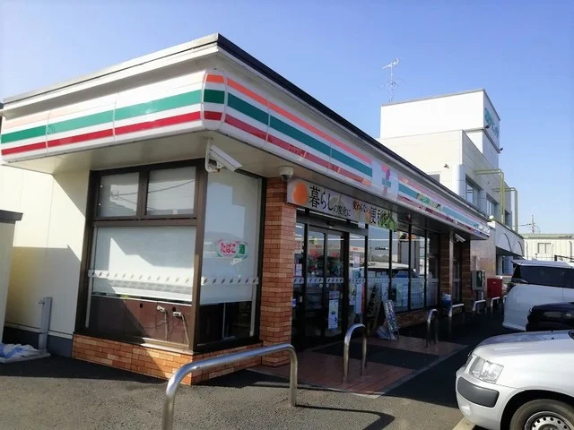 セブンイレブンまで650m