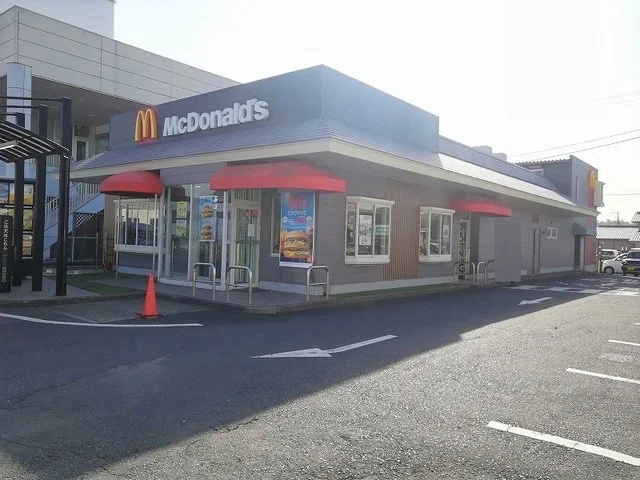 マクドナルドまで1900m