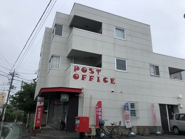 郵便局まで120m