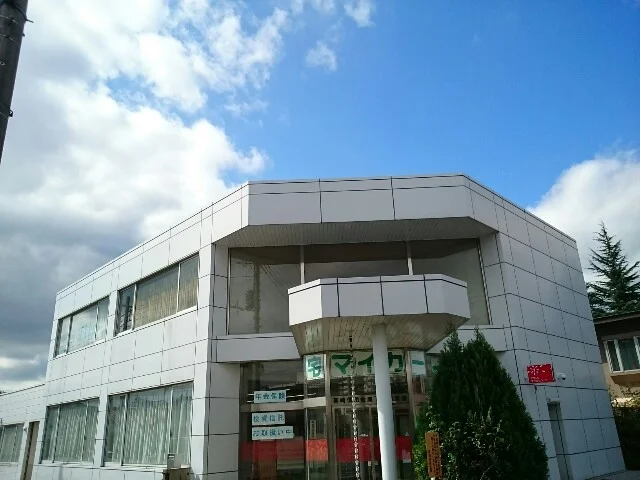高崎信用金庫下豊岡支店まで850m