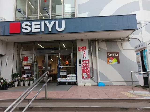 西友まで255m