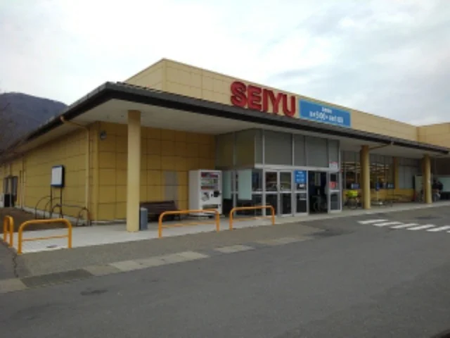 西友上山田店まで650m