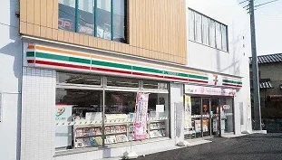 セブンイレブンまで500m