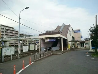 相模大塚駅まで450m