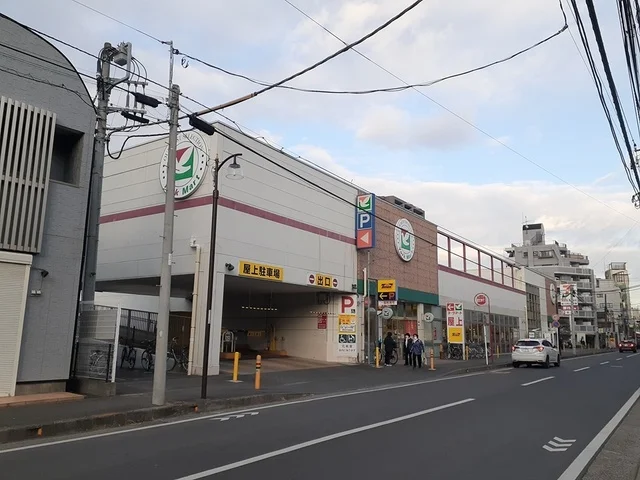 ヨークマートまで1121m