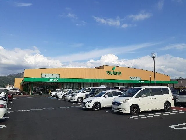 ツルヤ　穂高店まで1220m