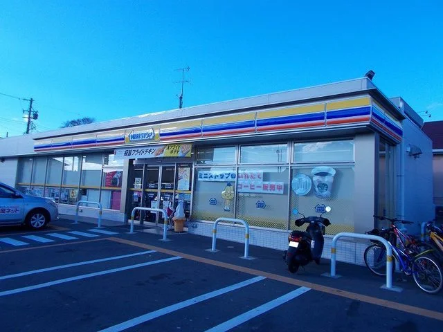 ミニストップ 掛川宮脇店まで1600m